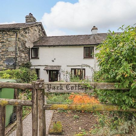 Park Cottage 앰블사이드 외부 사진
