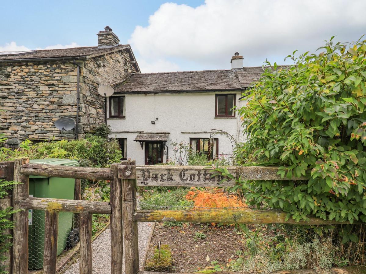 Park Cottage 앰블사이드 외부 사진