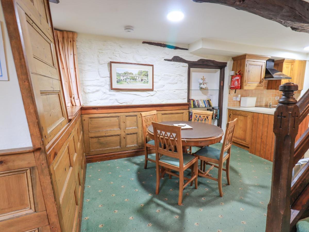 Park Cottage 앰블사이드 외부 사진